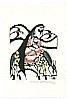 Sadao Watanabe 1913-1996 - Reign - Story of the Bible - artelino Art Auctions. Sadao Watanabe 1913-1996 - Reign - Story of the Bible
