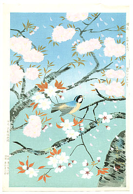 Bakufu Ono 1888-1976 - Cherry Blossom - artelino Art Auctions. Bakufu Ono 1888-1976 - Cherry Blossom