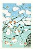 Bakufu Ono 1888-1976 - Cherry Blossom - artelino Art Auctions. Bakufu Ono 1888-1976 - Cherry Blossom