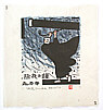 Akio Onda born 1924 - Gong on New Year's Eve - artelino Art Auctions. Akio Onda born 1924 - Gong on New Year's Eve