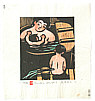 Akio Onda born 1924 - May 5th - artelino Art Auctions. Akio Onda born 1924 - May 5th