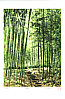 Hideaki Kato born 1954 - Refreshing Breeze (limited edition) - artelino Art Auctions. Hideaki Kato born 1954 - Refreshing Breeze (limited edition)