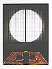 Hideaki Kato born 1954 - Quiet Environment (extra large - limited edition) - artelino Art Auctions. Hideaki Kato born 1954 - Quiet Environment (extra large - limited edition)