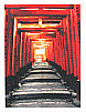 Hideaki Kato born 1954 - Road to Wish Granted (limited edition) - artelino Art Auctions. Hideaki Kato born 1954 - Road to Wish Granted (limited edition)