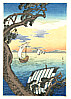 Hiroaki Takahashi 1871-1945 - Coming Ships - artelino Art Auctions. Hiroaki Takahashi 1871-1945 - Coming Ships