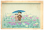 Hitoshi Kiyohara 1896-1956 - Children in the Iris Garden - artelino Art Auctions. Hitoshi Kiyohara 1896-1956 - Children in the Iris Garden