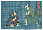 Yoshitaki Utagawa 1841-1899 - Kabuki Actors - artelino Art Auctions. Yoshitaki Utagawa 1841-1899 - Kabuki Actors