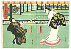 Hirosada Utagawa active ca. 1820-1860 - Fencing Match - Kabuki Scene - artelino Art Auctions. Hirosada Utagawa active ca. 1820-1860 - Fencing Match - Kabuki Scene