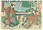 Hirosada Utagawa active ca. 1820-1860 - Kabuki Scene - artelino Art Auctions. Hirosada Utagawa active ca. 1820-1860 - Kabuki Scene