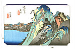Hiroshige Ando 1797-1858 - 53 Stations of the Tokaido - Hakone - artelino Art Auctions. Hiroshige Ando 1797-1858 - 53 Stations of the Tokaido - Hakone