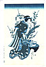 Eizan Kikugawa 1787-1867 - Beauty with Plum Tree - artelino Art Auctions. Eizan Kikugawa 1787-1867 - Beauty with Plum Tree