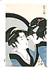 Utamaro Kitagawa 1750-1806 - Beauty in front of Mirror - artelino Art Auctions. Utamaro Kitagawa 1750-1806 - Beauty in front of Mirror