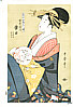 Utamaro Kitagawa 1750-1806 - Beauty Morokoshi - artelino Art Auctions. Utamaro Kitagawa 1750-1806 - Beauty Morokoshi