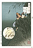 Yoshitoshi Taiso 1839-1892 - Inaba Mountain Moon - Tsuki Hyakushi  # 7