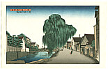 Gihachiro Okuyama 1907-1981 - Willow Tree - Noto Shin Nanao Hakkei - artelino Art Auctions. Gihachiro Okuyama 1907-1981 - Willow Tree - Noto Shin Nanao Hakkei