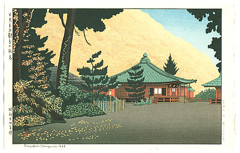 Gihachiro Okuyama 1907-1981 - Autumn in Nikko
