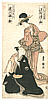 Toyokuni Utagawa 1769-1825 - Actor's Portrait - artelino Art Auctions. Toyokuni Utagawa 1769-1825 - Actor's Portrait