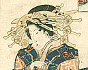 Sencho fl. ca. 1830s-40s - Bijin and Tea - Zensei Azuma Fukei - artelino Art Auctions. Sencho fl. ca. 1830s-40s - Bijin and Tea - Zensei Azuma Fukei