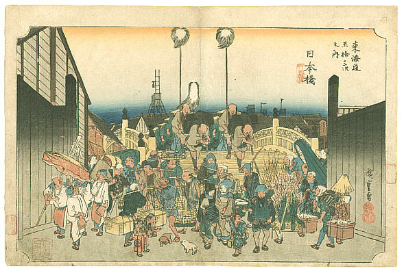 Hiroshige and the Tokaido - Nihonbashi - Nihon Bridge