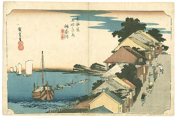Hiroshige and the Tokaido - Kanagawa
