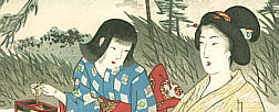 Chikanobu Toyohara 1838-1912 - Chasing Fireflies - artelino Art Auctions. Chikanobu Toyohara 1838-1912 - Chasing Fireflies