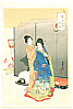 Gekko Ogata 1859-1920 - Bride - Fujin Fuzoku Zukushi - artelino Art Auctions. Gekko Ogata 1859-1920 - Bride - Fujin Fuzoku Zukushi