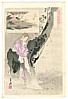 Gekko Ogata 1859-1920 - Spirit of Cherry Tree - Nihon Hana Zue - artelino Art Auctions. Gekko Ogata 1859-1920 - Spirit of Cherry Tree - Nihon Hana Zue