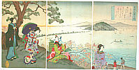Unknown - Ama no Hashidate - Three Most Scenic Views of Japan - artelino Art Auctions. Unknown - Ama no Hashidate - Three Most Scenic Views of Japan