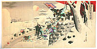 Toshiaki Yusai active ca.1894-98 - Capture of Weihaiwei (Muller Collection) - artelino Art Auctions. Toshiaki Yusai active ca.1894-98 - Capture of Weihaiwei (Muller Collection)
