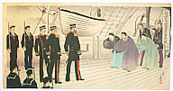 Toshihide Migita 1863-1925 - Admiral Ting Ju-chang and Admiral Ito (Muller Collection) - artelino Art Auctions. Toshihide Migita 1863-1925 - Admiral Ting Ju-chang and Admiral Ito (Muller Collection)