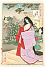 Yoshitoshi Taiso 1839-1892 - A Glimpse of the Moon - Kaoyo # 37 - artelino Art Auctions. Yoshitoshi Taiso 1839-1892 - A Glimpse of the Moon - Kaoyo # 37
