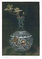 Sun Jiao born 1956 - Blue Flower No. 13 (Edition 1/19) - artelino Art Auctions. Sun Jiao born 1956 - Blue Flower No. 13 (Edition 1/19)