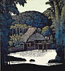Shi Yi born 1939 - Secluded House