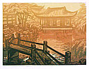 Liu Suying born 1957 - Autumn of Ou Gardens