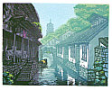 Liu Suying born 1957 - Far-Reaching Watery Country