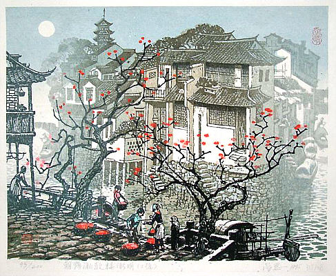 Lao Si born 1938 - Pavilion - artelino Art Auctions. Lao Si born 1938 - Pavilion