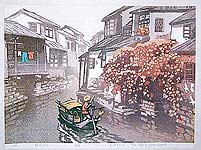 Ma Zhongjun born 1945 - Autumn of Hometown
