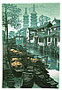 Weng Chenghao born 1951 - Two Towers