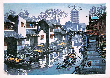 Weng Chenghao born 1951 - Landscape of North Tower - artelino Art Auctions. Weng Chenghao born 1951 - Landscape of North Tower