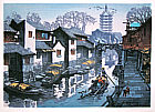 Weng Chenghao born 1951 - Landscape of North Tower