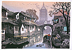 Weng Chenghao born 1951 - Autumn of North Tower