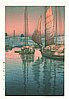 Koitsu Tsuchiya 1870-1949 - Sunset at Tomonotsu (early post W.W.II printing) - artelino Art Auctions. Koitsu Tsuchiya 1870-1949 - Sunset at Tomonotsu (early post W.W.II printing)