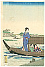 Chikanobu Toyohara 1838-1912 - Boat Trip
