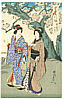 Chikanobu Toyohara 1838-1912 - Boat Trip