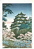 Koitsu Tsuchiya 1870-1949 - Nagoya Castle (early printing) - artelino Art Auctions. Koitsu Tsuchiya 1870-1949 - Nagoya Castle (early printing)