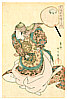 Shigenobu Yanagawa 1787-1832 - Bugaku Dance - Shinmachi Costumes - artelino Art Auctions. Shigenobu Yanagawa 1787-1832 - Bugaku Dance - Shinmachi Costumes