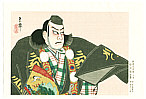 Tadamasa Ueno 1904-1970 - Benkei - Calendar of Kabuki Actors - artelino Art Auctions. Tadamasa Ueno 1904-1970 - Benkei - Calendar of Kabuki Actors
