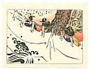 Zeshin Shibata 1807-1891 - Tea Ceremony - Hana Kurabe (First Edition) - artelino Art Auctions. Zeshin Shibata 1807-1891 - Tea Ceremony - Hana Kurabe (First Edition)