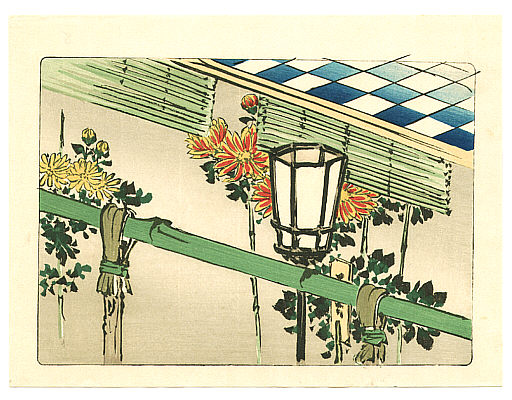 Zeshin Shibata 1807-1891 - Garden Lamp - Hana Kurabe (First Edition) - artelino Art Auctions. Zeshin Shibata 1807-1891 - Garden Lamp - Hana Kurabe (First Edition)