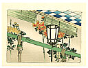 Zeshin Shibata 1807-1891 - Garden Lamp - Hana Kurabe (First Edition) - artelino Art Auctions. Zeshin Shibata 1807-1891 - Garden Lamp - Hana Kurabe (First Edition)